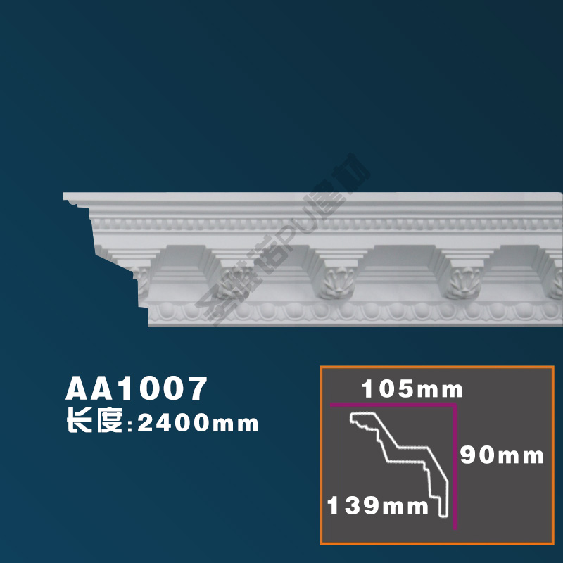 PU雕花角线板批发_找湖南省圣雅诺PU新型线条_中国知名品牌企业